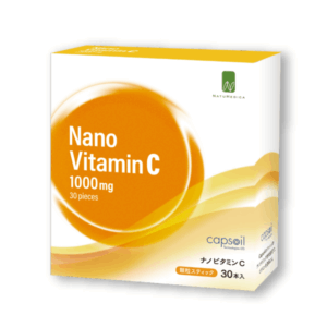 NanoビタミンC