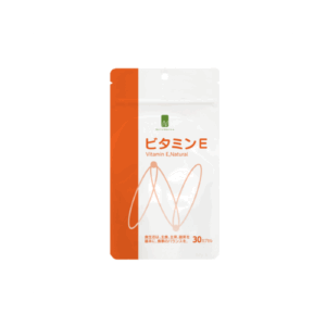 ビタミンE
