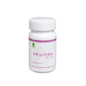 ナチュバイタル ハーフボトル