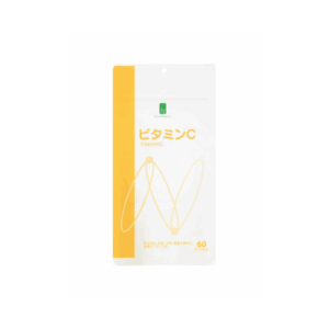 ビタミンC